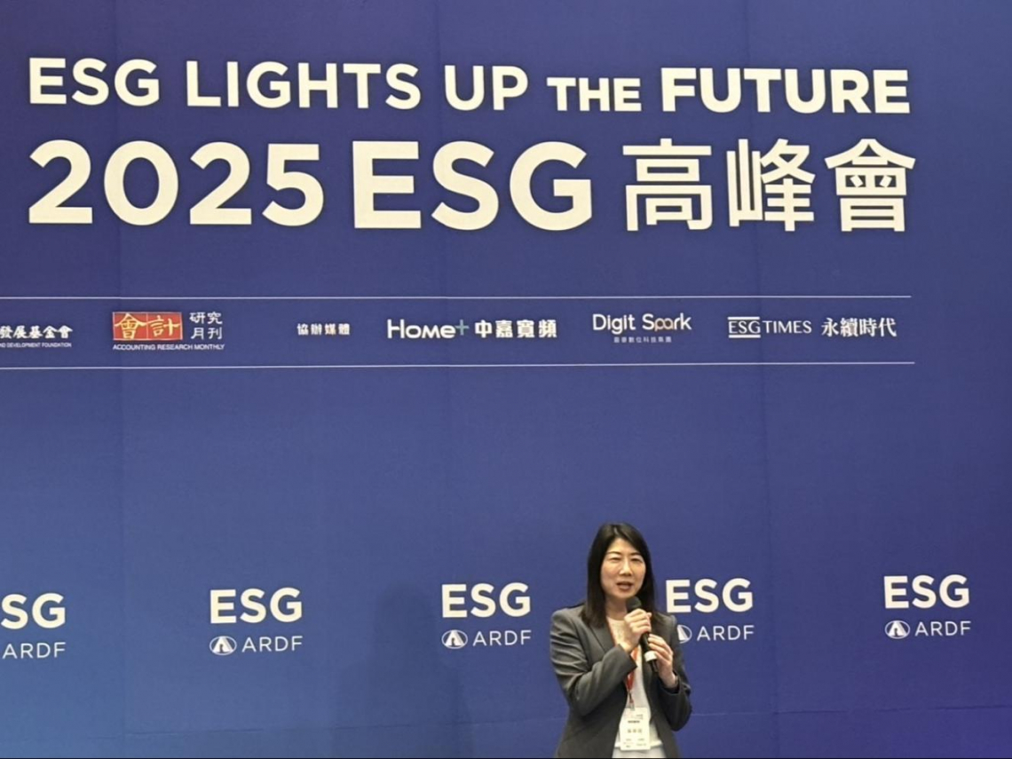 綠債首年助範疇一減碳21%！金管會2026年將擴大永續經濟活動認定，製造業轉型壓力升高